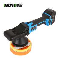 Eccentric Distance 21mm Brushless Cordless Dual Action  Polisher/car polisher/wood sanding polisher